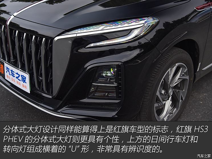 汽車(chē)之家