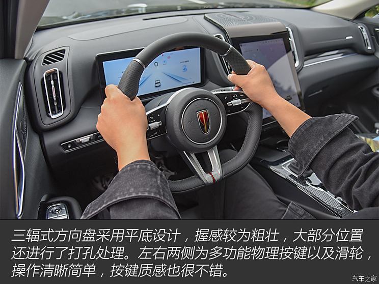 汽車(chē)之家