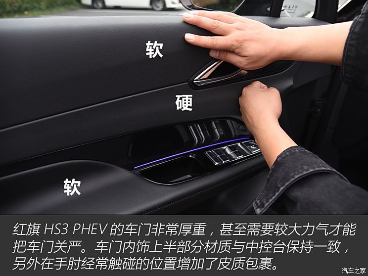 汽車(chē)之家