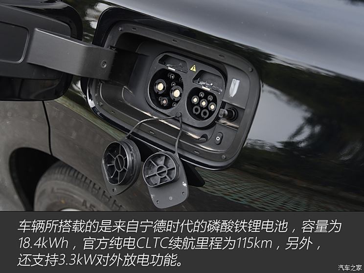汽車(chē)之家
