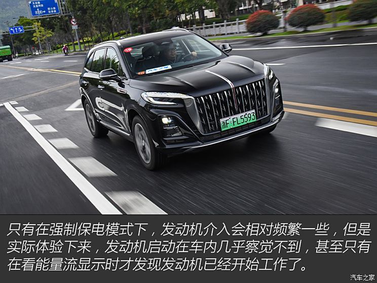 汽車(chē)之家