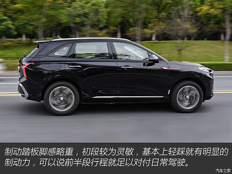 汽車(chē)之家