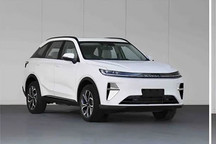 點評工信部新車：旗艦見證實力