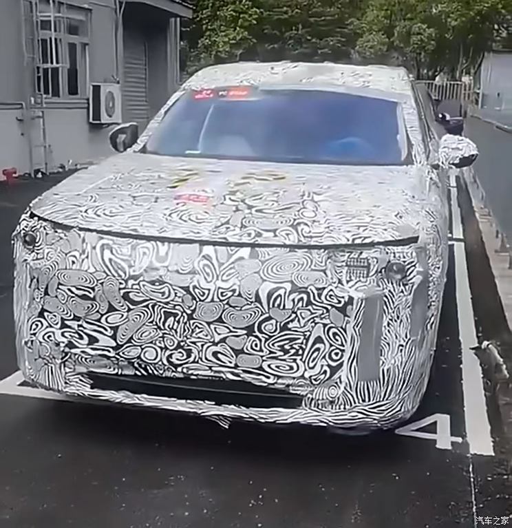 汽車之家