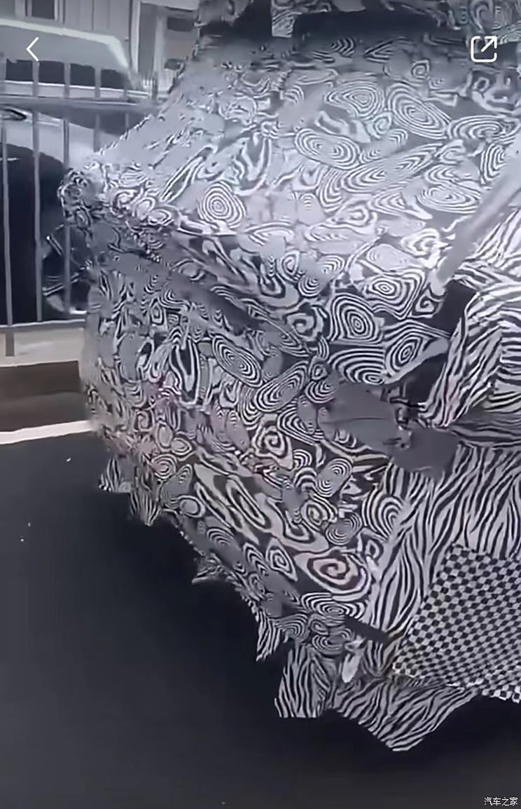 汽車之家