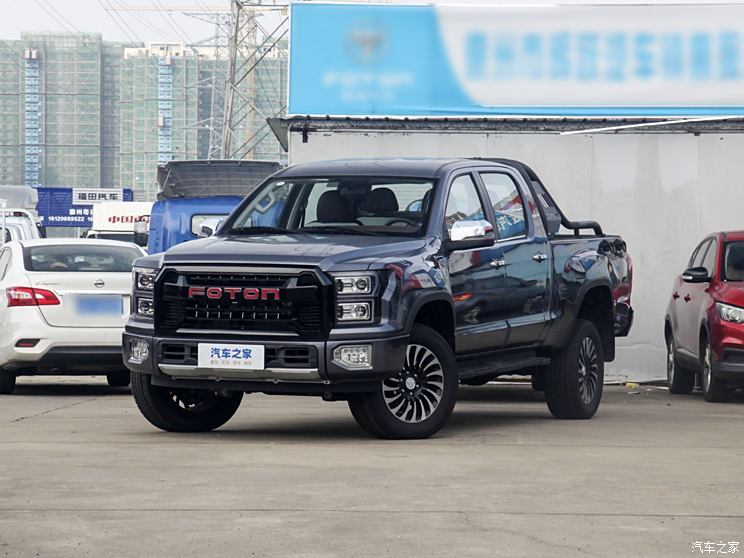 汽車之家