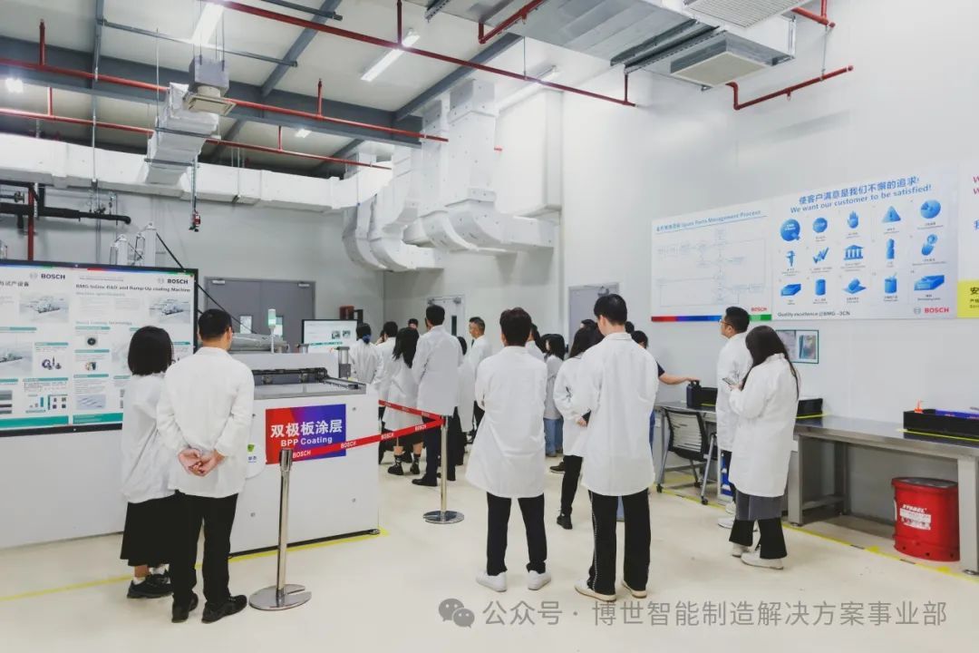 進化中的博世智能制造事業(yè)部