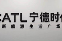 無人能擋“寧王”賺錢？