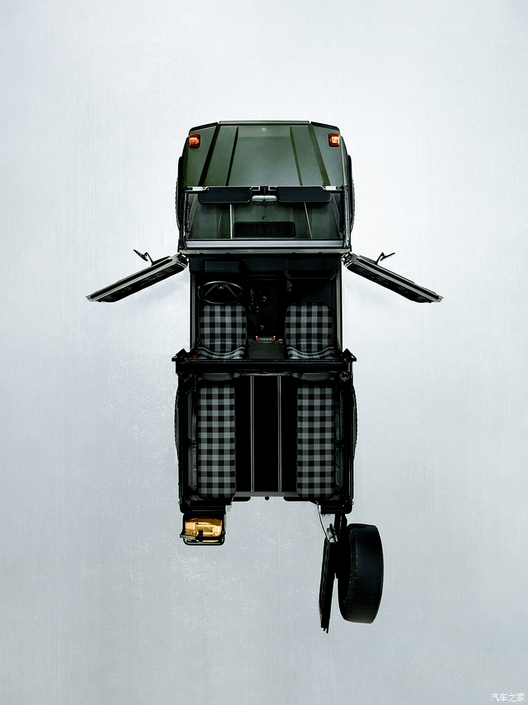 汽車之家