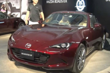 經典日系小跑車迎來35歲“大壽” 馬自達MX-5 35周年紀念版首發