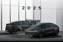 特斯拉新款Model Y曝光：设计升级，2025年一季度上市