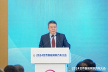 聯通智網科技亮相世界智能網聯汽車大會 安全護航構筑智能網聯安全新基石