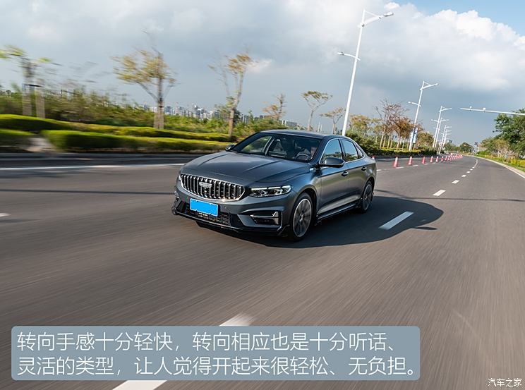 汽車之家