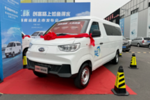 奇瑞开瑞新能源江豚E5/E7客运版上市，引领轻客市场新升级