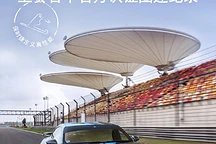 保时捷Taycan Turbo GT上海赛车场创纪录,2分11秒28成最速量产车