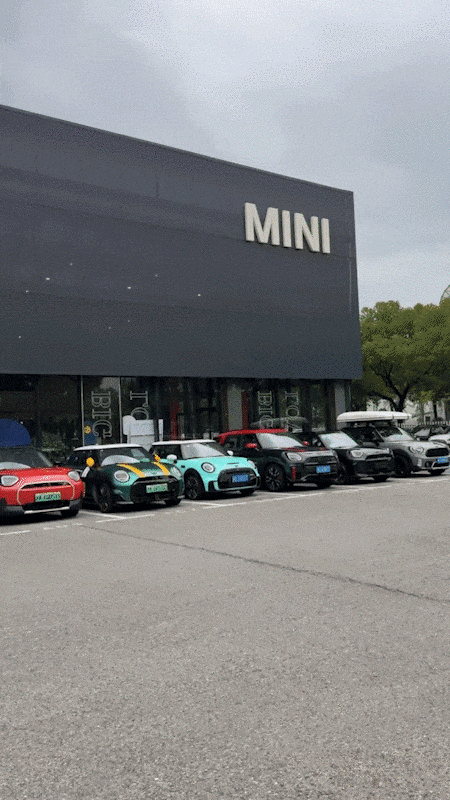 實(shí)探MINI門店：降價(jià)4萬(wàn)之后，車主直接真香了？