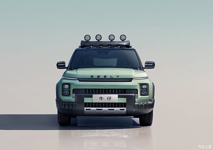 汽車之家