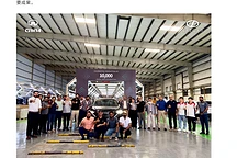 长城汽车巴基斯坦KD工厂第10000辆车下线，销量同比增245%