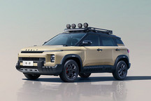 吉利牛仔官圖發布 方盒子造型定位小型SUV