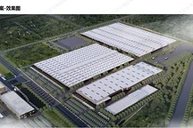 小米汽车二期工厂赶工封顶，预计明年6月竣工交付