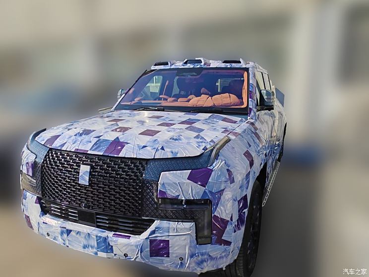 汽車之家