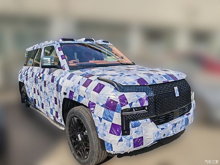 汽車之家
