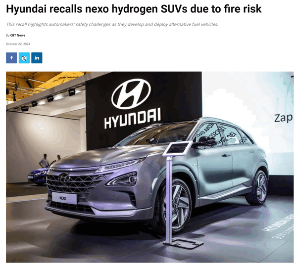 擔心的事情發生了！因存氫氣泄露風險 現代召回上千輛氫能源汽車