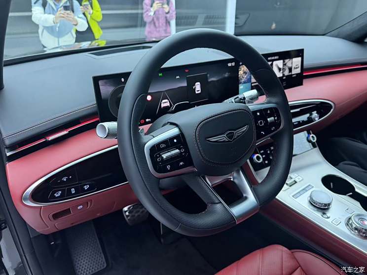 汽車之家