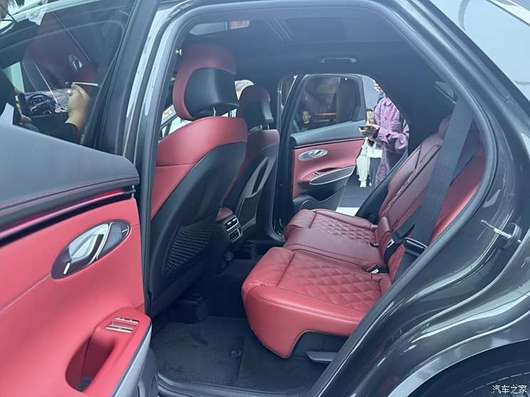 汽車之家