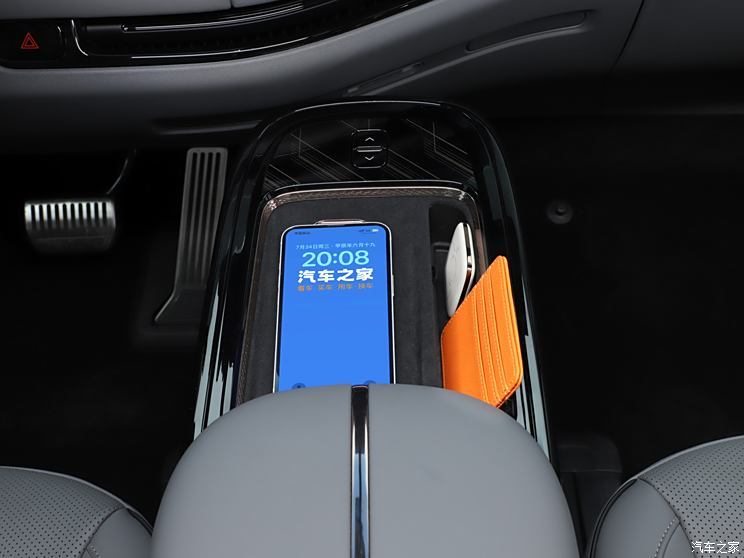 汽車之家