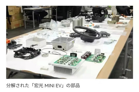 中国电车便宜的秘密被日本发现了