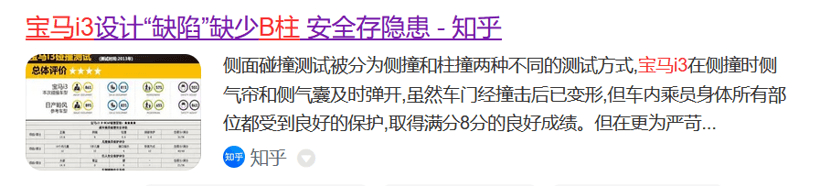 極氪MIX：“面對面”對MPV來說，重要嗎