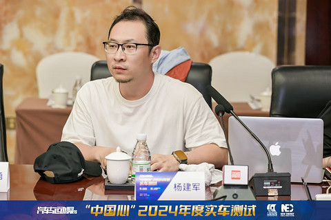 增程渐兴 纯电升级 ——“中国心”2024年度十佳新能源汽车动力系统实车测试纪实