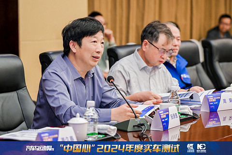增程渐兴 纯电升级 ——“中国心”2024年度十佳新能源汽车动力系统实车测试纪实