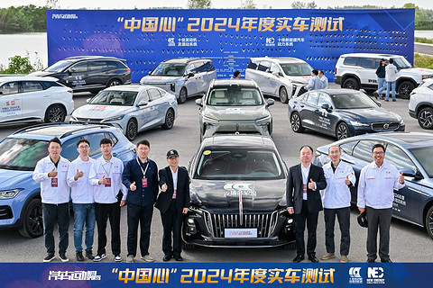 合资跟进插混市场 中国品牌进入深耕期 ——记“中国心”2024年度十佳发动机及混动系统入围实车测试