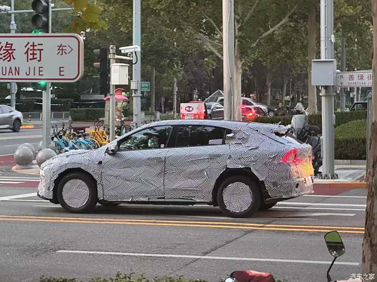 汽車之家