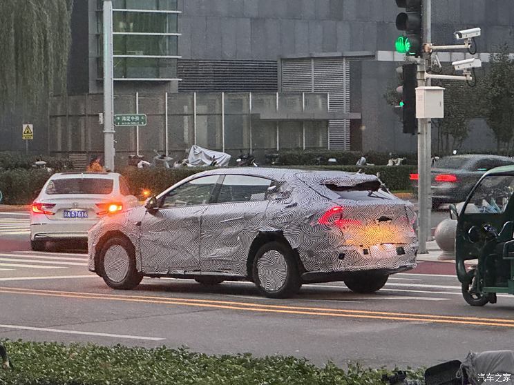 汽車之家