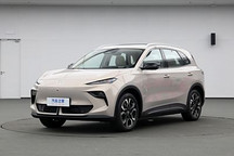 名爵MG ES5正式上市 售11.69萬元起 能擊敗比亞迪元PLUS嗎？