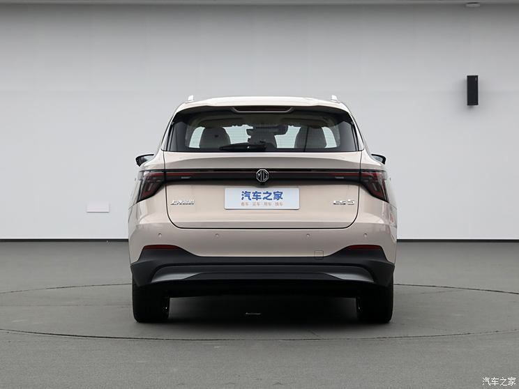 汽車之家