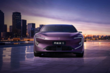 阿维塔07/12增程版搭载宁德时代电池，续航超400km，11月上市