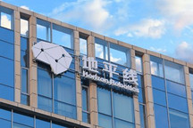 地平线机器人港股上市，智能驾驶芯片出货量突破600万