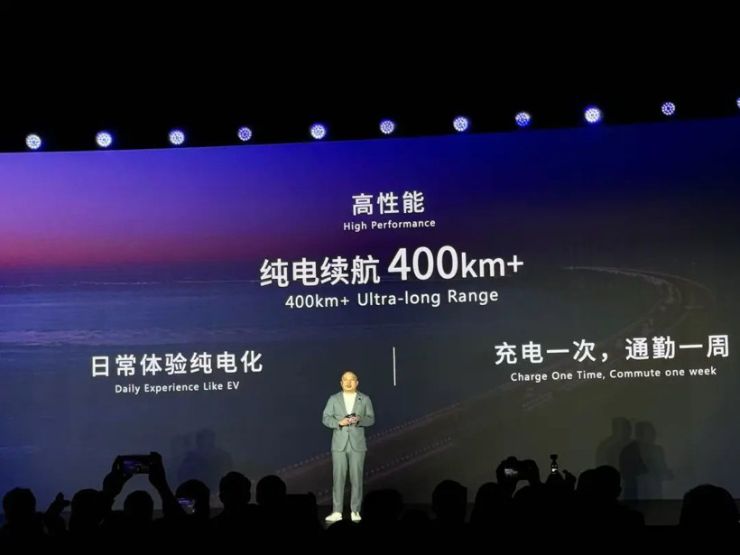 增混電池的續航干到400公里！等等黨這次贏麻了