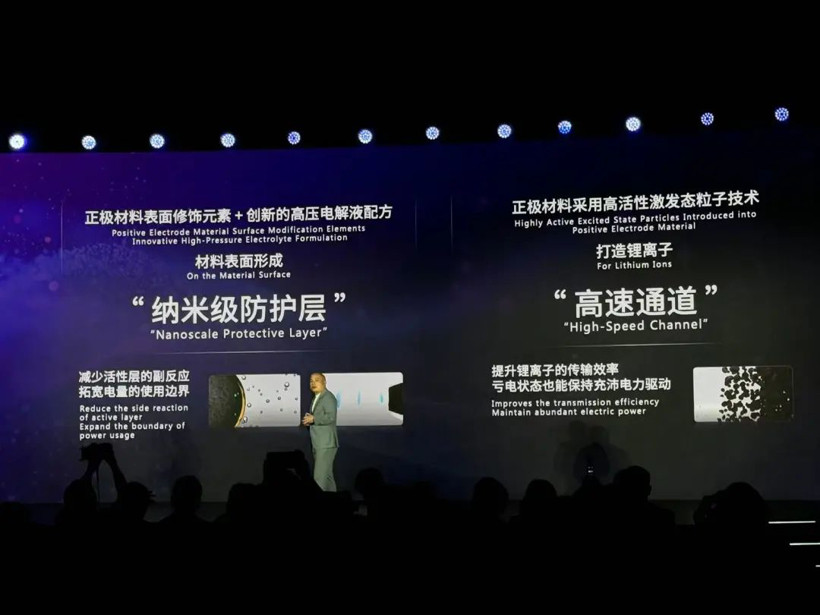 增混電池的續航干到400公里！等等黨這次贏麻了