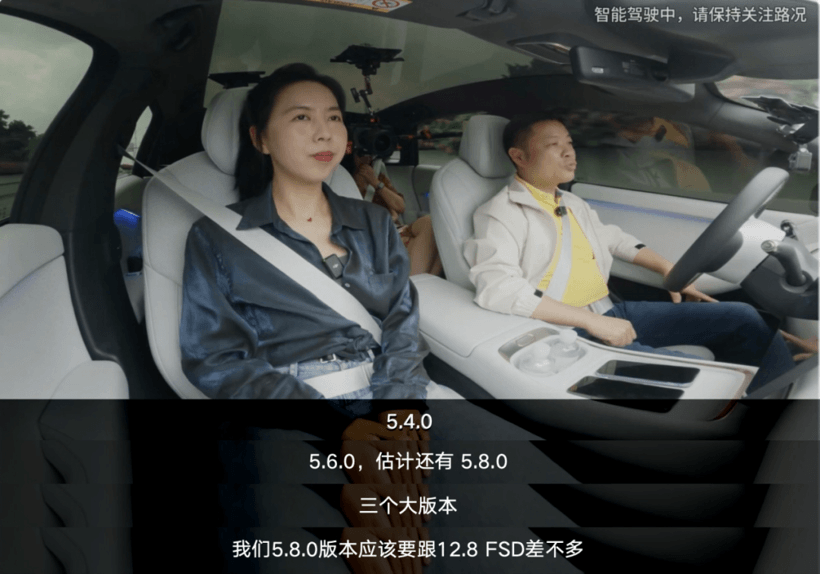 拋棄激光雷達(dá)的小鵬，以后不準(zhǔn)備分Pro和Max了