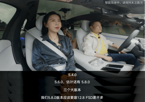 抛弃激光雷达的小鹏,以后不准备分Pro和Max了