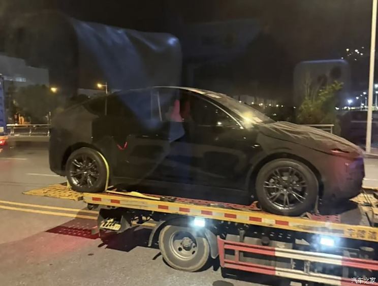 汽車之家