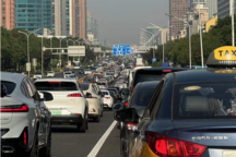 乘聯會：10月狹義乘用車零售預計220.0萬輛 新能源預計115.0萬輛