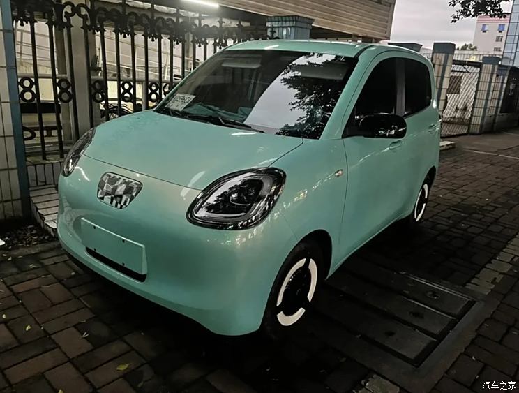 汽車之家