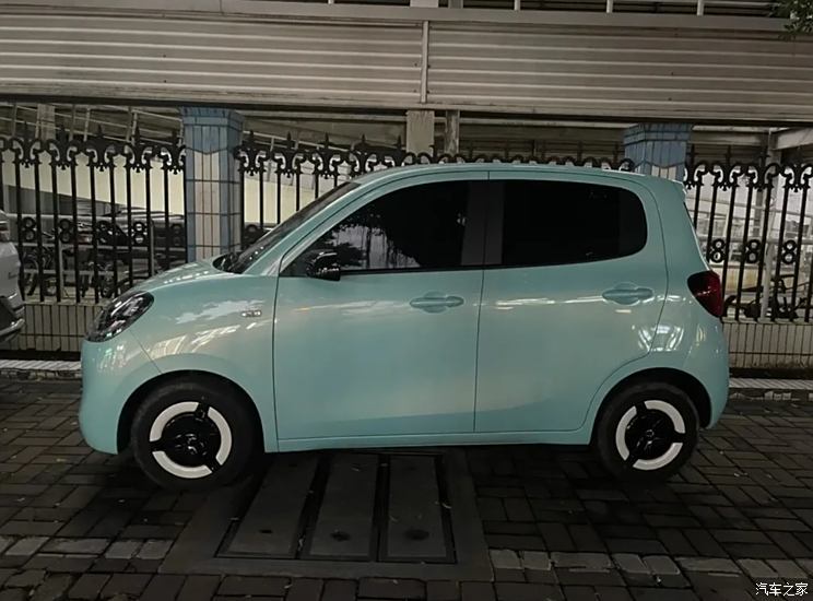 汽車之家