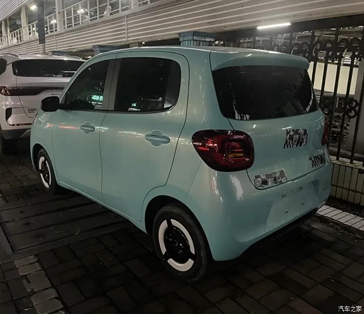 汽車之家